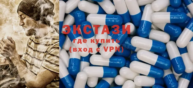 Ecstasy бентли  Кировск 