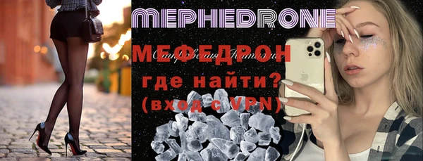 ПСИЛОЦИБИНОВЫЕ ГРИБЫ Беломорск